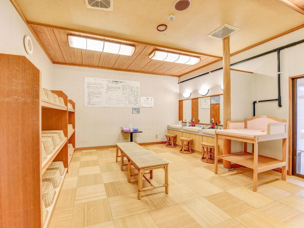 Kagami Hotel Shimojomura Bagian luar foto